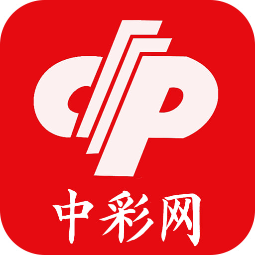 中彩网官方网站